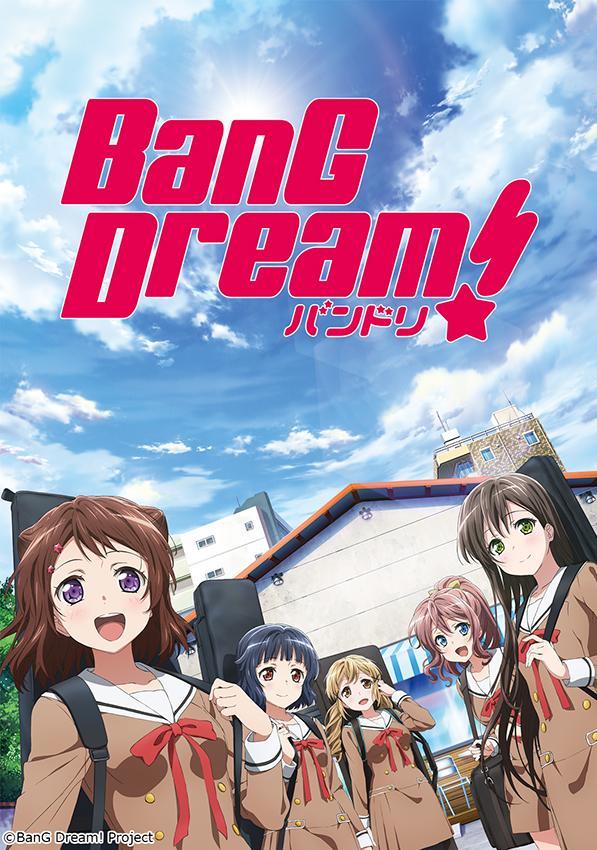 BanG Dream! Garupa Pico  Fever C13